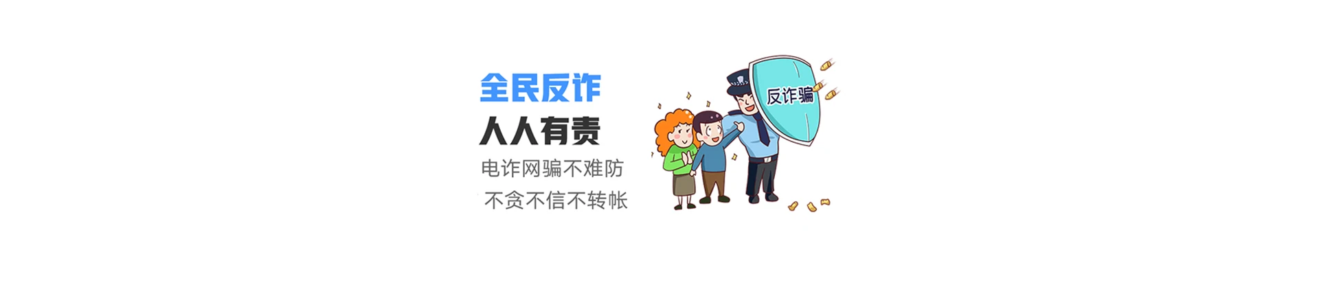 宿豫区联通宽带